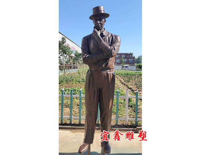 雕塑