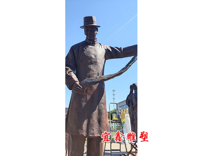 南洋美麗匯銅雕塑
