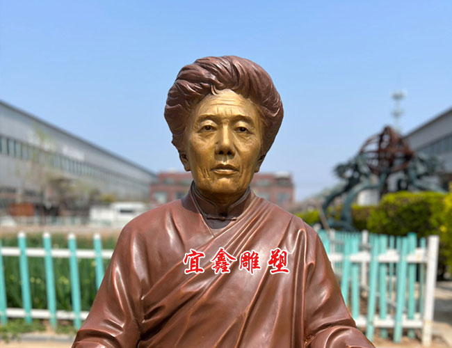 白瑪智美正面