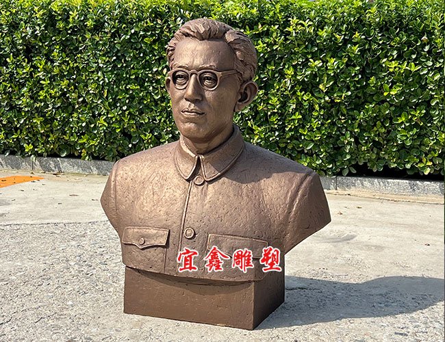 名人銅雕雕塑