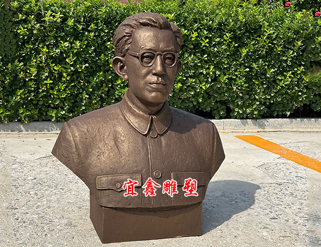 名人銅雕雕塑